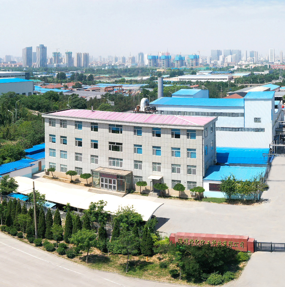 湖南華僑集團(tuán)